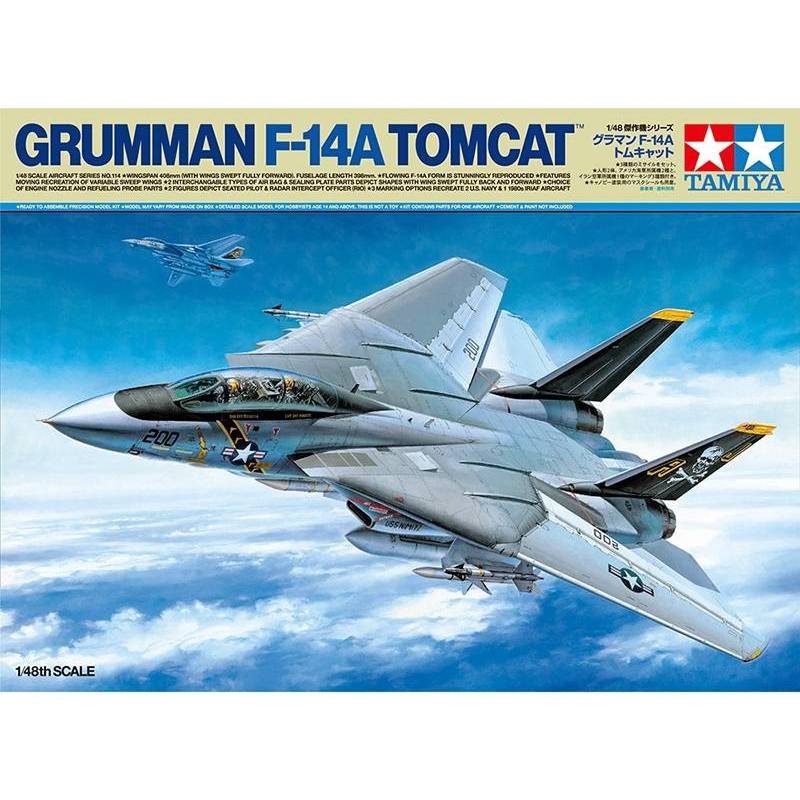 Grumman F A Tomcat Tamiya