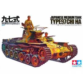 Japanese Medium Tank Type 97 Chi-Ha 