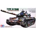 JSDF Type 74 Tank Winter Version