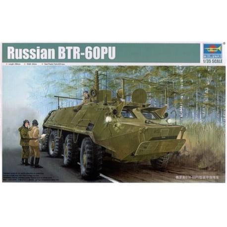 BTR-60P BTR-60PU 
