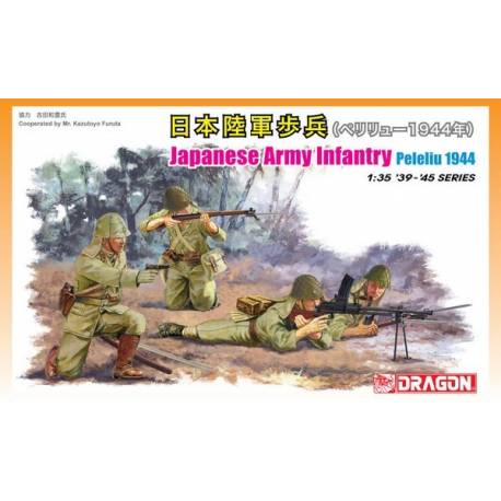 Japanese Army Infantry Peleliu 1944 