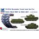 T97E2 Workable Track Link Set for M48/M60 MBT & M88 ARV 