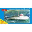 German midget submarine Delphin. Clear plastic edition