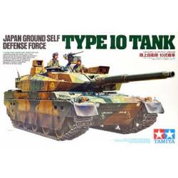 JGSDF Type 10 Tank 
