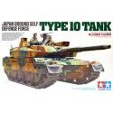 JGSDF Type 10 Tank