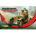 Samochod Pancerny wz. 34 Polish Armored Car 