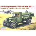 BZ-ZiS-5V Soviet WW2 Army Fuel Truck mod. 1942 