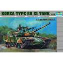 KOREA TYPE 88 K1 TANK