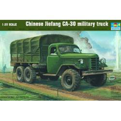 Chinese Jiefang CA-30 military truck