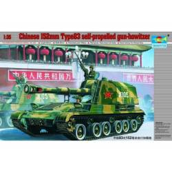 Chinese 152mm Type83 self-propelled gun-howitzer