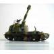 Chinese 152mm Type83 self-propelled gun-howitzer 