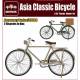 Asia Classic Bicycle 