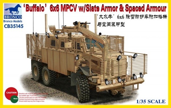 Camion Militaire Télécommandé Armored - Instant Pilote