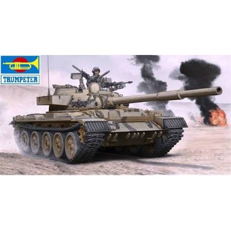 IDF Tiran-6 MBT 