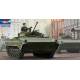 Russian BMP-2 IFV 