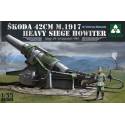 SKODA 42CM M.1917 HEAVY SIEGE HOWITZER w/ Erich von Manstein Siege Of Sevastopol 1942