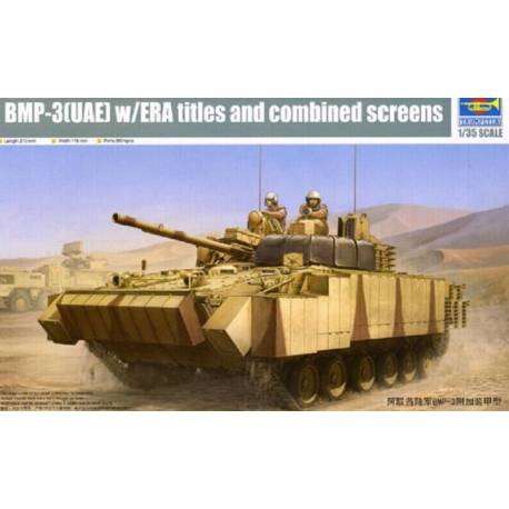 BMP-3(UAE) w/ERA titles and combined screens