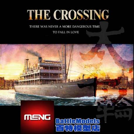 THE CROSSING