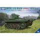 VCL Light Amphibious Tank A4E12 Knil Version - (Royal Netherlands East Indies Army)