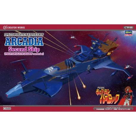 Space Pirate Battleship ARCADIA Phantom Death Shadow