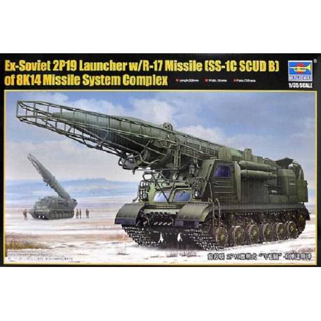 Ex-Soviet 2P19 Launcher W/R-17 Missile(SS-1C SCUD B)of 8K14 Missile ...