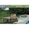 VCL Light Amphibious Tank A4E12 Late Version