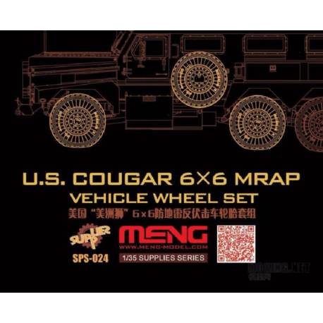 U.S. COUGAR 6X6 MRAP VEHICLE WHEEL SET