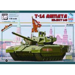 T-14 Armata Object 148