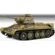 Char German T-34/76 747(r)|ACADEMY|13502|1:35