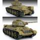 Char German T-34/76 747(r)|ACADEMY|13502|1:35