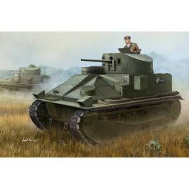 Vickers Medium Tank MK II