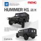 Hummer H1