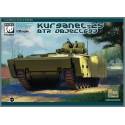 APC Object 293 Kurganets-25