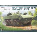 Bumerang IFV Object K-17