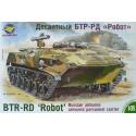 BTR-RD "Robot" 