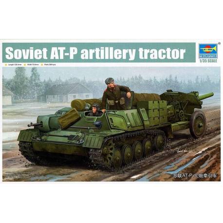 Soviet AT-P artillery tractor