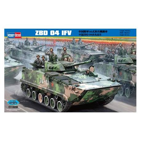 ZBD-04 IFV 