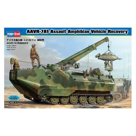 AAVR-7A1 Assault Amphibian Vehicle Recovery 