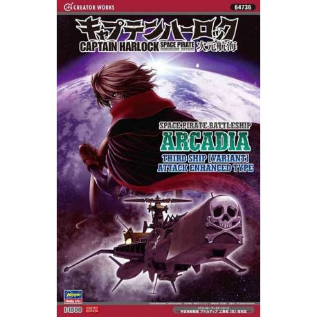 "Captain Harlock Space Pirate Dimension Voyage" Space Battleship Arcadia