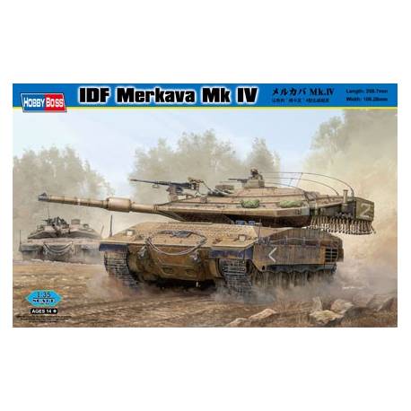 IDF Merkava Mk IV 