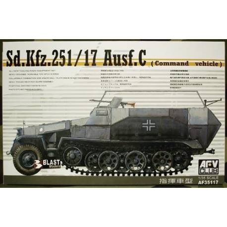 sd kfz 251 17 ausf c