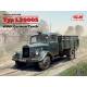 Typ L3000S WWII German Truck