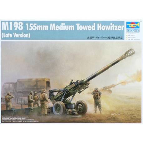 M198 155mm Medium Towed Howitzer 