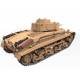 Turan I Hungarian Medium Tank 40.m