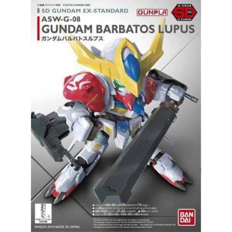 GUNDAM EX-STANDARD 014 GUNDAM BARBATOS LUPUS