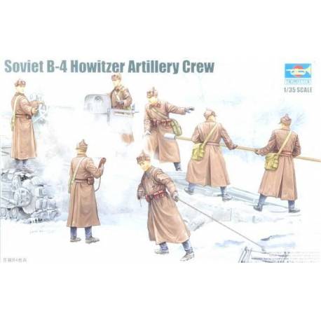 Soviet B-4 Howitzer Artillery Crew 