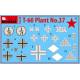 T-60 PLANT No.37 EARLY SERIES. INTERIOR KIT