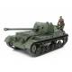 British Self Propelled Anti Tank Gun Archer