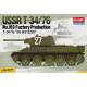 Char USSR T-34/76 No. 183 Factory Production|ACADEMY|13505|1:35