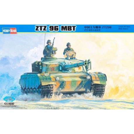 ZTZ 96 MBT